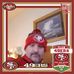 Michael Kinnee - Facebook