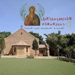 St. Michael Korba - @st.michaelkorba - Instagram