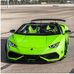 Mike Laker - Facebook