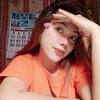 Michaella P Kabrestante - @princessthelai30 - TikTok
