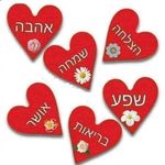 מיכאל לבוביץ - @michael.lebowitz - Instagram