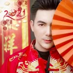 Michael Lee - @michael7104lee - Instagram
