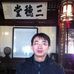 Michael Leow - Facebook