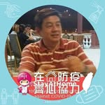 Michael Leow Kee Hua - @michaelleow.keehua - Instagram