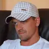 michaellepine557 - @michaellepine557 - TikTok