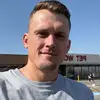 sigmawayne - @michaelslinker7 - TikTok