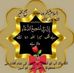 Faizan Makill - Facebook
