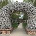 Michael Marion - Facebook