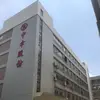 Sino Bio.Tach factory China - @michaelmarks92 - TikTok