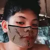 Jan Michael A Matula - @janmichael065 - TikTok