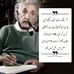 Mechen Khel Khujari - Facebook
