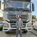 Michael Mencias - Facebook
