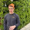 Michael Mertens - @michaelmertens29 - TikTok