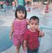 Michael Mier - Facebook