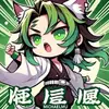 MichaelMU - @michaelmu2412 - TikTok