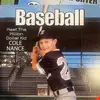 Mike - @michaelnance19 - TikTok