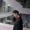 Michael.s.u.n - @michael.s.u.n - TikTok