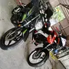 Michael Navas - @michaelnavas0 - TikTok