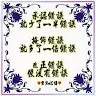 Michael Ng - @michaelng37 - TikTok