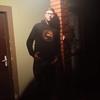 userao94ylo2gx - @michael_oman - TikTok