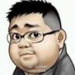 @michael_pao - Instagram