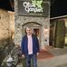 Michael Perello - Facebook