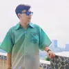 Michael Phạm - @michaelpham236 - TikTok