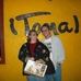 Michael Pillion - Facebook