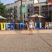 Michael Polen - Facebook