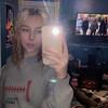 .Michaela. - @michaela_polen - TikTok