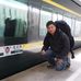 Michael Poon - Facebook