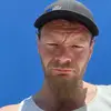 bigmick - @michaelrafferty782 - TikTok
