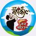 Rakesh Meghwal - Facebook
