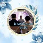 Michael Barrameda Ramat - @kuyamyk - Instagram