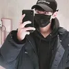 michaelramat4 - @michaelramat4 - TikTok