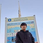 Michael Ranis - Facebook