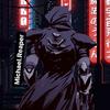 michael.Reaper - @michael.reaper - TikTok