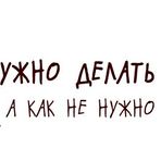 Michael Ringhofer - Facebook