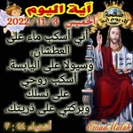 Michael Saad - @michael.saad.7796 - Instagram