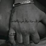 Michael Salib - @michaelfarouk32 - Instagram