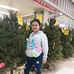 Michel Samara - Facebook