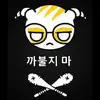 michaelsantarelli06 - @r6_pac - TikTok
