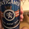 Michael Seemann - @biermann_3 - TikTok