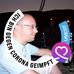 Michael Siebler - Facebook