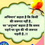 Michael Singh - @michaelsingh2039 - Instagram