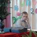 Michael  Sokoloff - Facebook