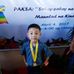 John Michael Suan - Facebook