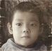 Michael Suaner - Facebook