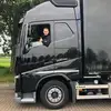 Michel Tromp - @micheltromp7 - TikTok