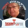 Michael Turko - @mikitur2 - TikTok